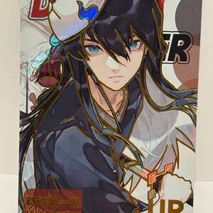 Demon Slayer Trading card featuring Muichiro Tokito-card UR-001"UR" (Ultra Rare)